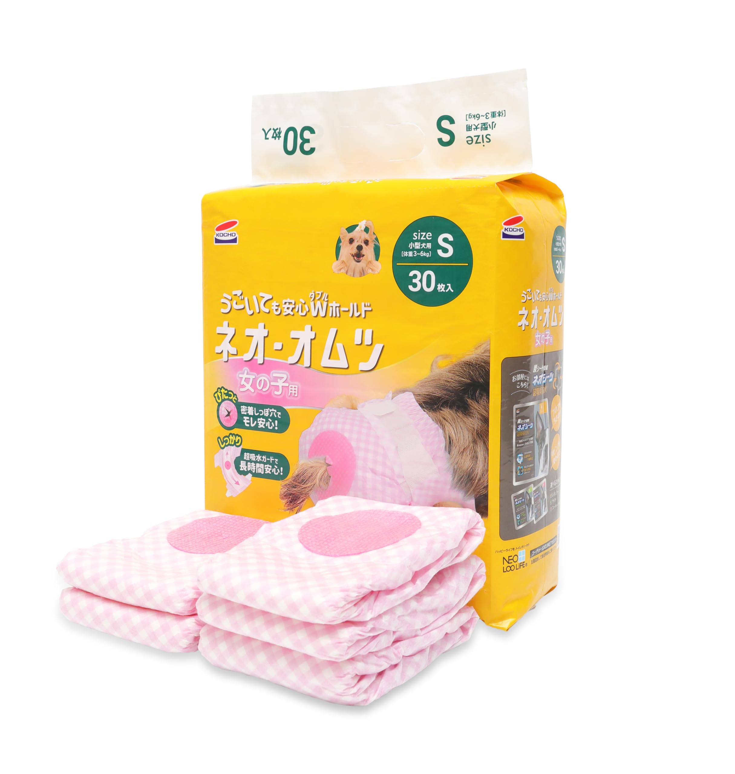 ネオ・ルーライフ ネオ・オムツ 小型犬用 S 30枚×8個入り (ケース販売) Amazon.co.jp: ネオ・ルーライフ ネオ・オムツ 小型犬用 S 30枚×8個